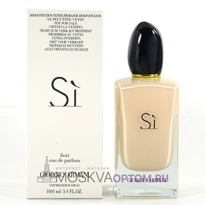 Тестер Giorgio Armani Si Fiori Edp, 100 ml (LUXE евро)