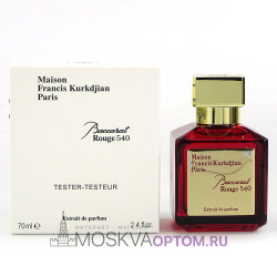 Тестер Maison Francis Kurkdjian Baccarat Rouge 540 Extrait de parfum, 70 ml (LUXE евро)