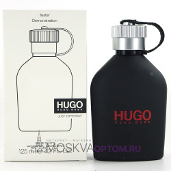 Тестер Hugo Boss HUGO Just Different Edt, 125 ml (LUXE евро)