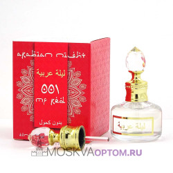 Арабские масляные духи Arabian Night № 001 In Red, 20 ml
