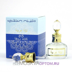 Арабские масляные духи Arabian Night № 015 L'eau Par Femme, 20 ml