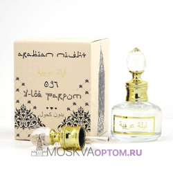 Арабские масляные духи Arabian Night № 037 Xloe, 20 ml