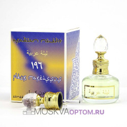 Арабские масляные духи Arabian Night № 197 Fleur Narcotique, 20 ml