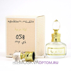 Арабские масляные духи Arabian Night № 058 Si, 20 ml