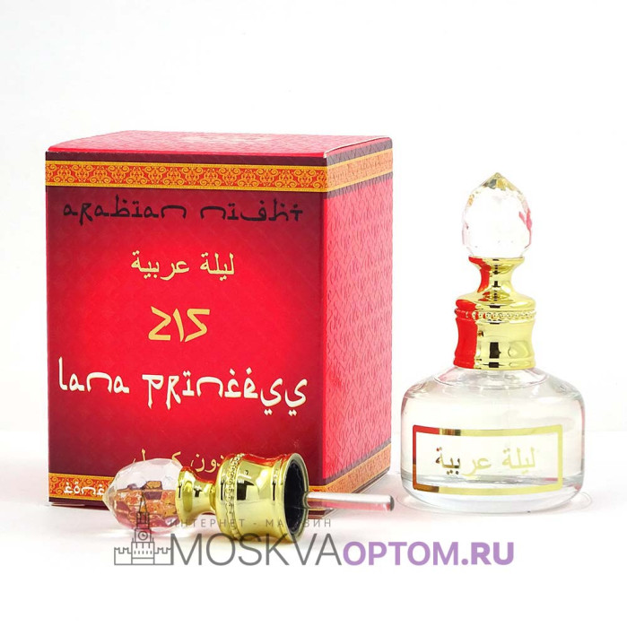 Арабские масляные духи Arabian Night № 215 Modern Princess, 20 ml