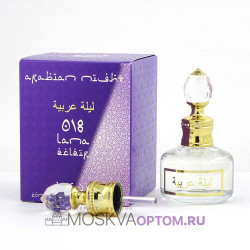 Арабские масляные духи Arabian Night № 018 Eclat D'Arpege, 20 ml
