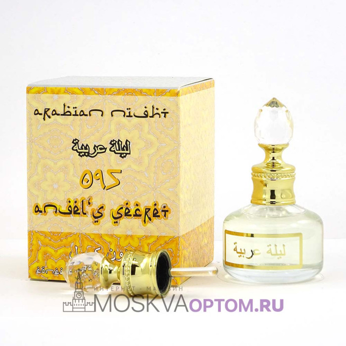 Арабские масляные духи Arabian Night № 095 Ange Ou Demon Le Secret, 20 ml