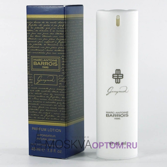 Мини парфюм Marc-Antoine Barrois Ganymede Edp, 45 ml