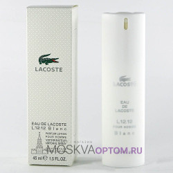 Мини парфюм Lacoste L.12.12 Blanc Edp, 45 ml