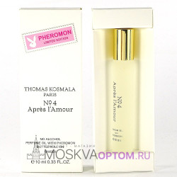 Духи с феромонами (масляные) Thomas Kosmala No 4 Apres L'Amour, 10 ml