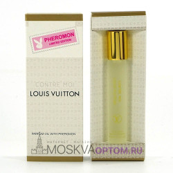 Духи с феромонами (масляные)Louis Vuitton Contre Moi 10мл