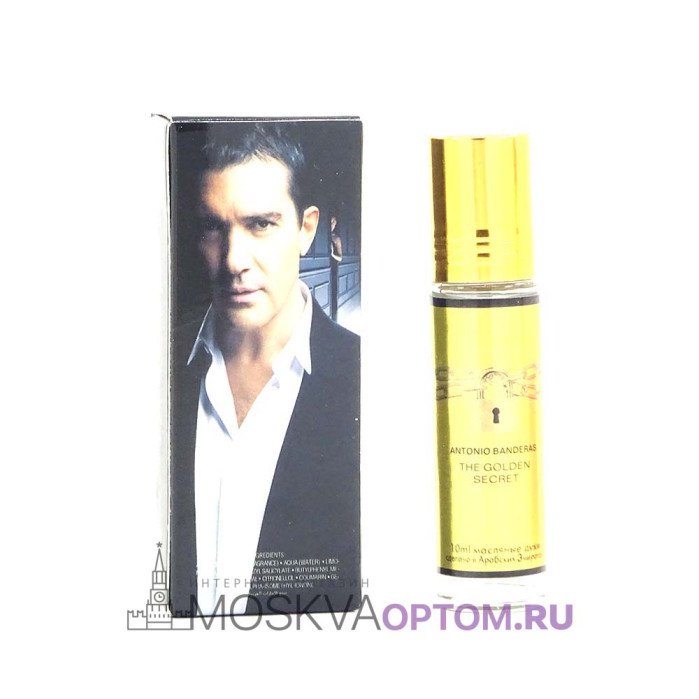 Масляные духи с феромонами Antonio Banderas The Golden Secret 10 ml