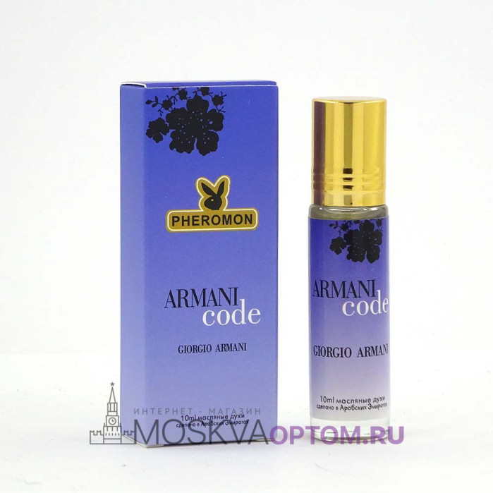 Масляные духи с феромонами Giorgio Armani Code 10 ml