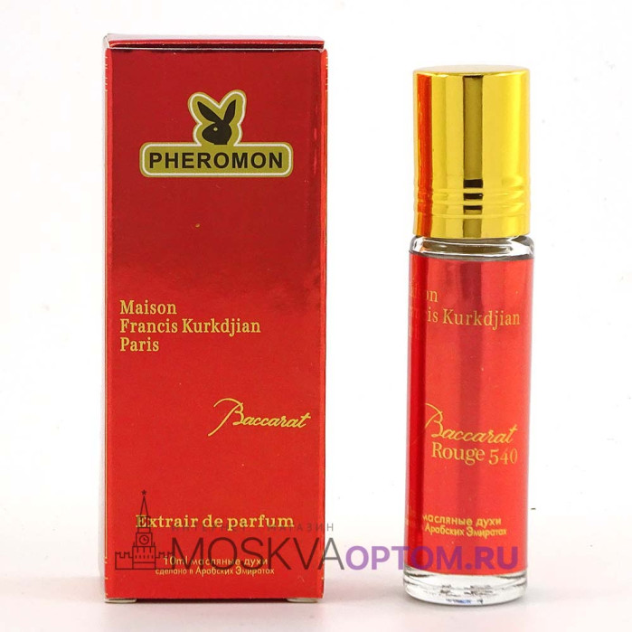 Масляные духи с феромонами Maison Francis Kurkdjian Baccarat Rouge 540 Extrait de Parfum