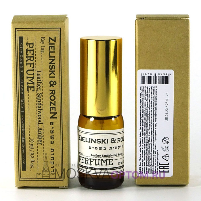 Zielinski & Rozen Leather, Sandalwood, Amber Edp, 10 ml (LUXE евро)