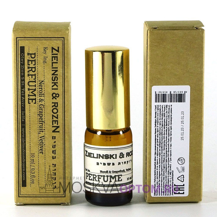 Zielinski & Rozen Neroli & Grapefruit, Vetiver Edp, 10 ml (LUXE евро)