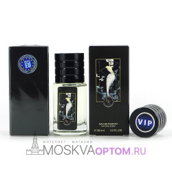 Мини-парфюм Haute Fragrance Company Devil's Intrigue Edp, 30 ml (LUXE Премиум)