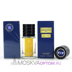 Мини-парфюм Marc-Antoine Barrois Ganymede Edp, 30 ml (LUXE Премиум)