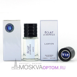 Мини-парфюм Lanvin Eclat D'arpege Edp, 30 ml (LUXE Премиум)