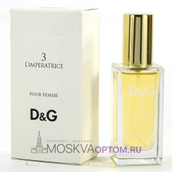 Мини парфюм Dolce & Gabbana 3 L'imperatrice Pour Femme Edp, 30 ml (ОАЭ)