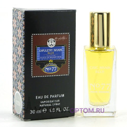 Мини парфюм Shaik Opulent Blue №77 Edp, 30 ml (ОАЭ)