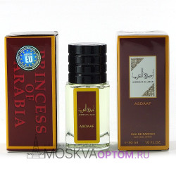 Мини-парфюм Lattafa Asdaaf Ameerat Al Arab Edp, 30 ml (LUXE Премиум)