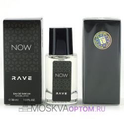 Мини-парфюм Lattafa Perfumes Rave Now Edp, 30 ml (LUXE Премиум)