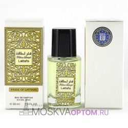 Мини-парфюм Lattafa Perfumes Fakhar Pride Of Lattafa Edp, 30 ml (LUXE Премиум)