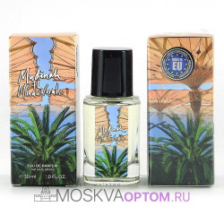 Мини-парфюм Madinah Al Munawwarah Edp, 30 ml (LUXE Премиум)