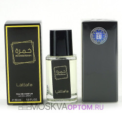 Мини-парфюм Lattafa Perfumes Khamrah Edp, 30 ml (LUXE Премиум)