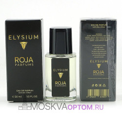 Мини-парфюм Roja Dove Elysium Edp, 30 ml (LUXE Премиум)