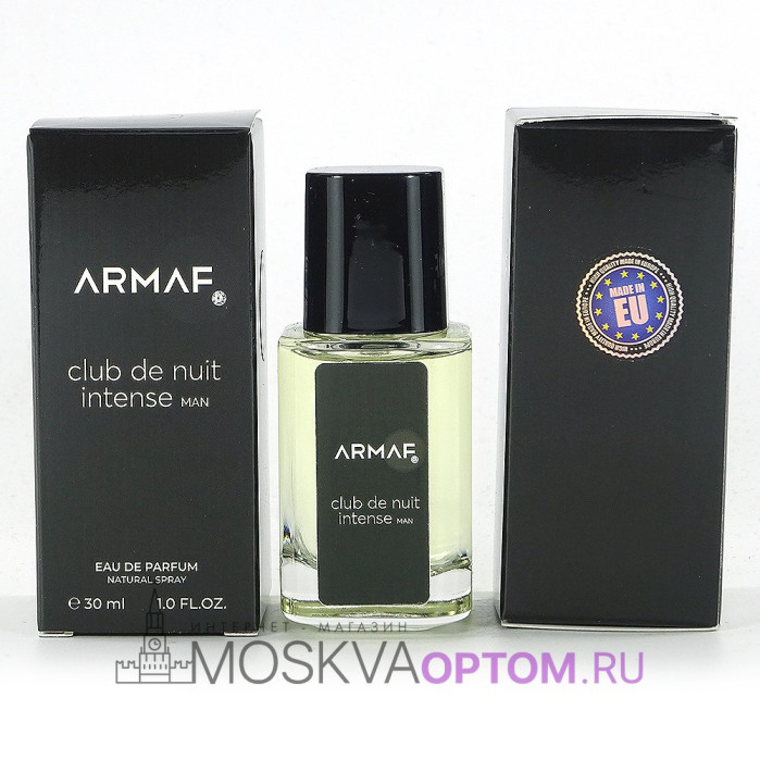 Мини-парфюм Armaf Club De Nuit Intense Man Edp, 30 ml (LUXE Премиум)