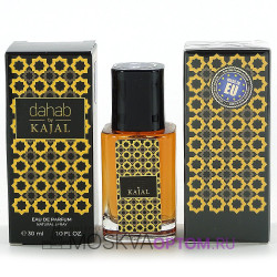 Мини-парфюм Kajal Dahab Edp, 30 ml (LUXE Премиум)