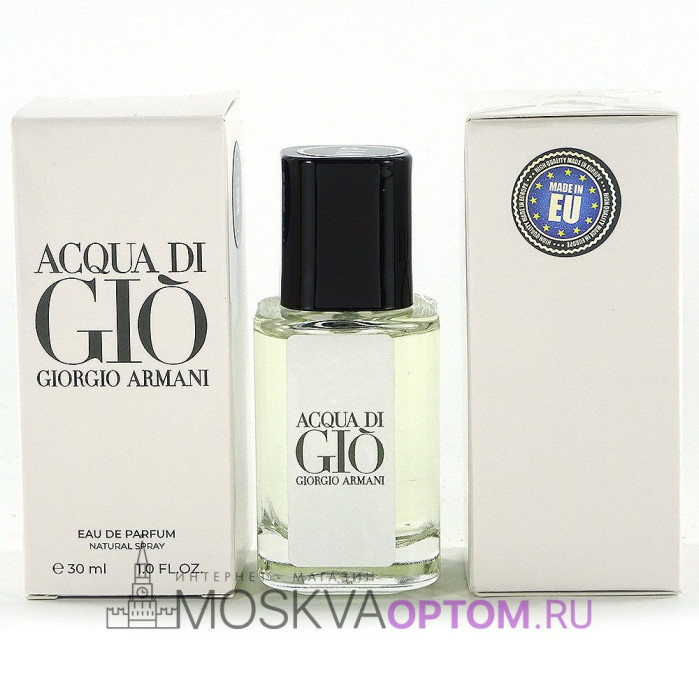 Мини-парфюм Giorgio Armani Acqua Di Gio Edp, 30 ml (LUXE Премиум)