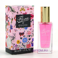 Мини парфюм Gucci Flora Gorgeous Gardenia Edp, 30 ml (ОАЭ)
