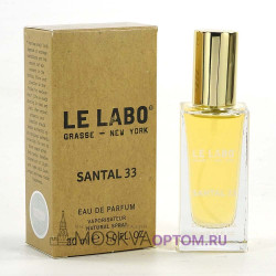 Мини парфюм Le Labo Santal 33 Edp, 30 ml (ОАЭ)