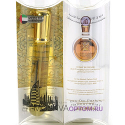 Мини-парфюм Lattafa Perfumes Fakhar Edp, 20 ml