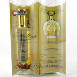 Мини- парфюм Boadicea the Victorious Hanuman Edp, 20 ml