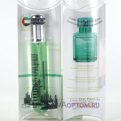 Мини- парфюм Maison Francis Kurkdjian Aqua Media Cologne Forte Edp, 20 ml