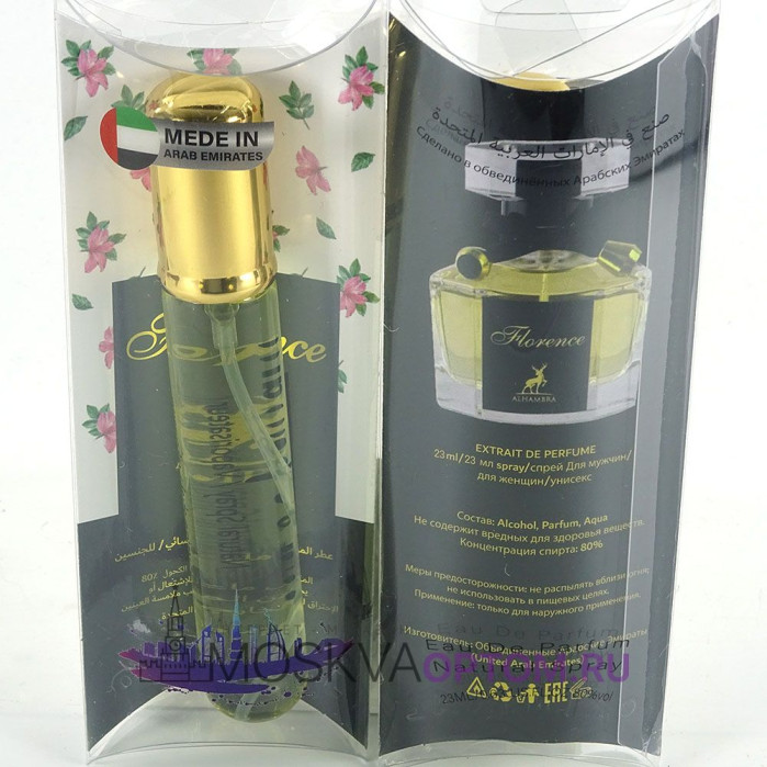 Мини- парфюм Alhambra Florence Edp, 20 ml