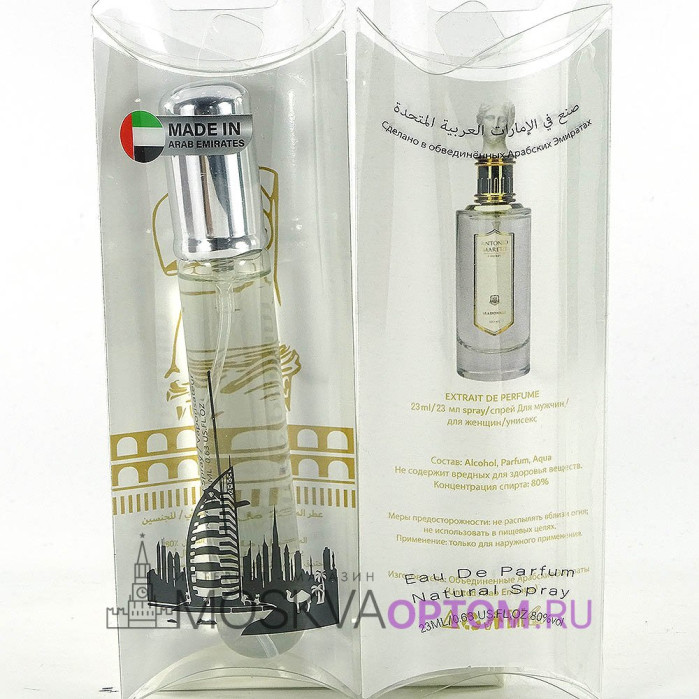 Мини-парфюм Antonio Maretti Madonna Edp, 20 ml