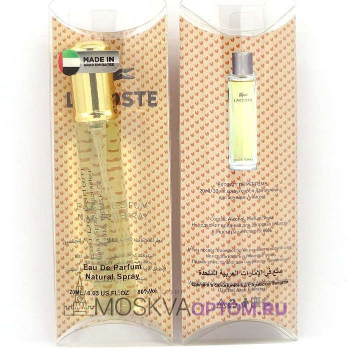 Мини- парфюм Lacoste pour Femme Edp, 20 ml