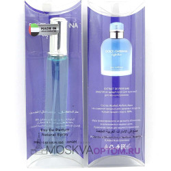 Мини- парфюм Dolce & Gabbana Light Blue Eau Intense pour Homme Edp, 20 ml