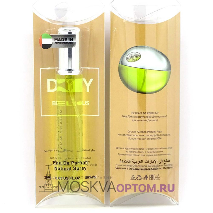Мини- парфюм DKNY Be Delicious Edp, 20 ml