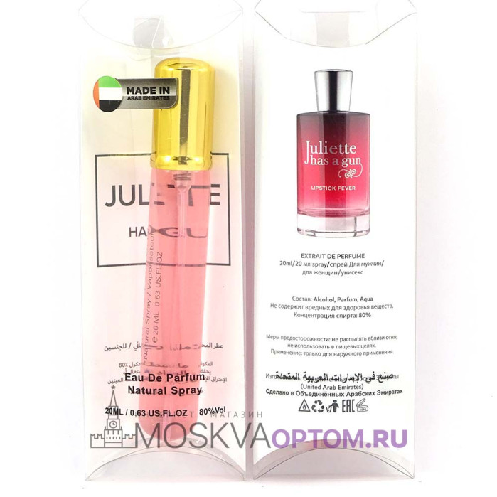 Мини- парфюм Juliette Has A Gun Lipstick Fever Edp, 20 ml