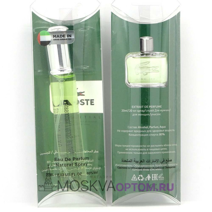 Мини- парфюм Lacoste Essential Edp, 20 ml