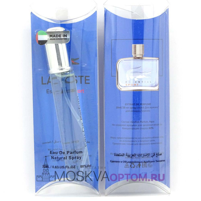 Мини- парфюм Lacoste Essential Sport Edp, 20 ml