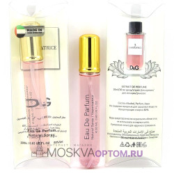 Мини- парфюм Dolce & Gabbana 3 L'imperatrice Edp, 20 ml