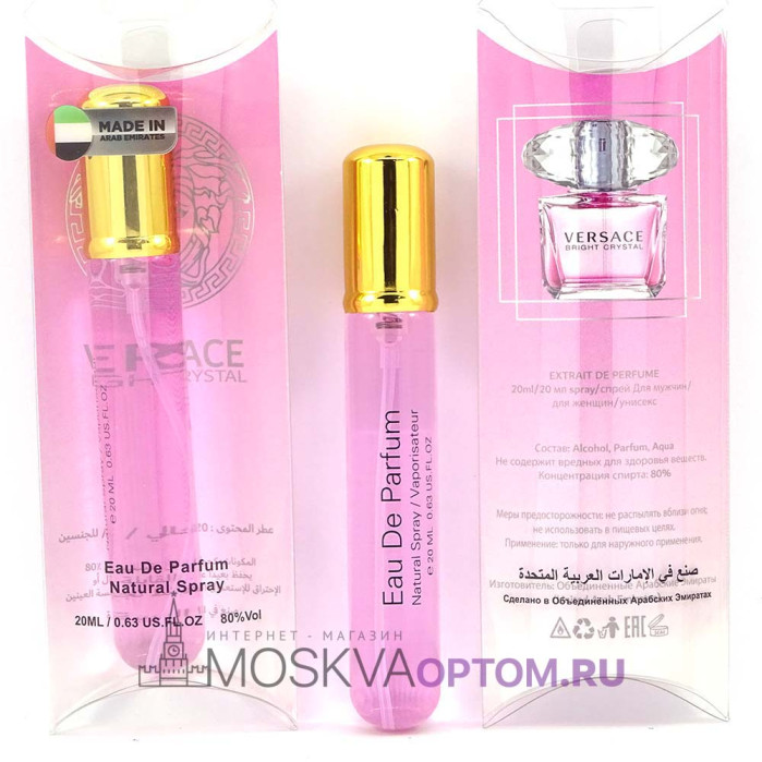 Мини- парфюм Versace Bright Crystal Edp, 20 ml