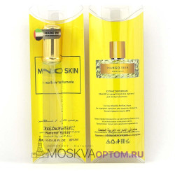 Мини- парфюм Vilhelm Parfumerie Mango Skin Edp, 20 ml